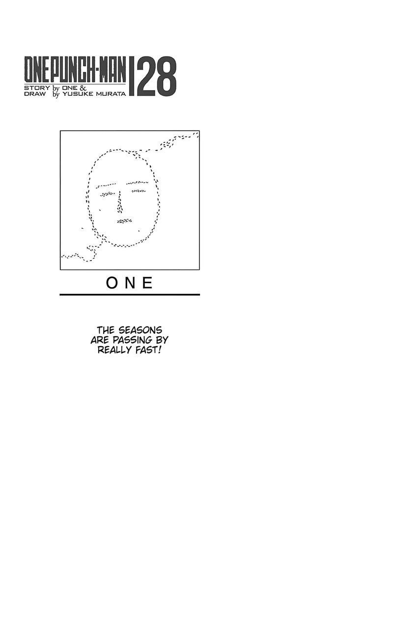 One Punch Man - Chapter 187.5 image 18